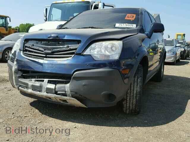 2008 SATURN VUE - VIN: 3GSCL33P08S647330 - Photo 2