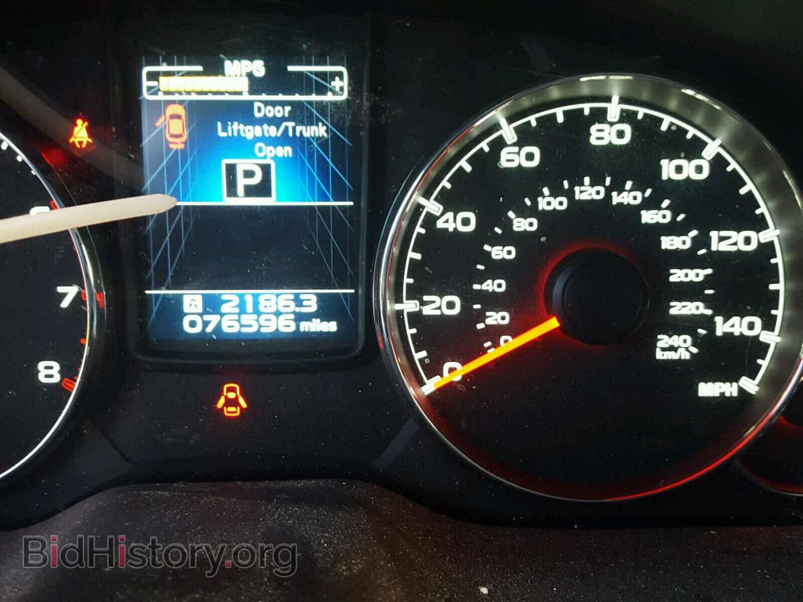 2013 SUBARU OUTBACK - VIN: 4S4BRBKC3D3283429 - Фото 8