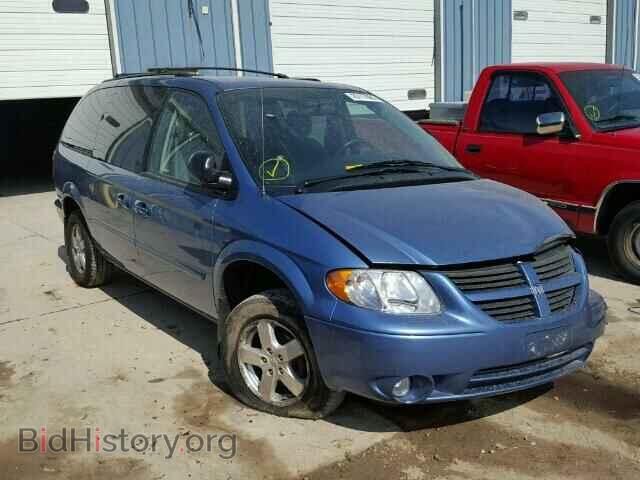 Фотография 2D4GP44L47R320057 - DODGE CARAVAN 2007