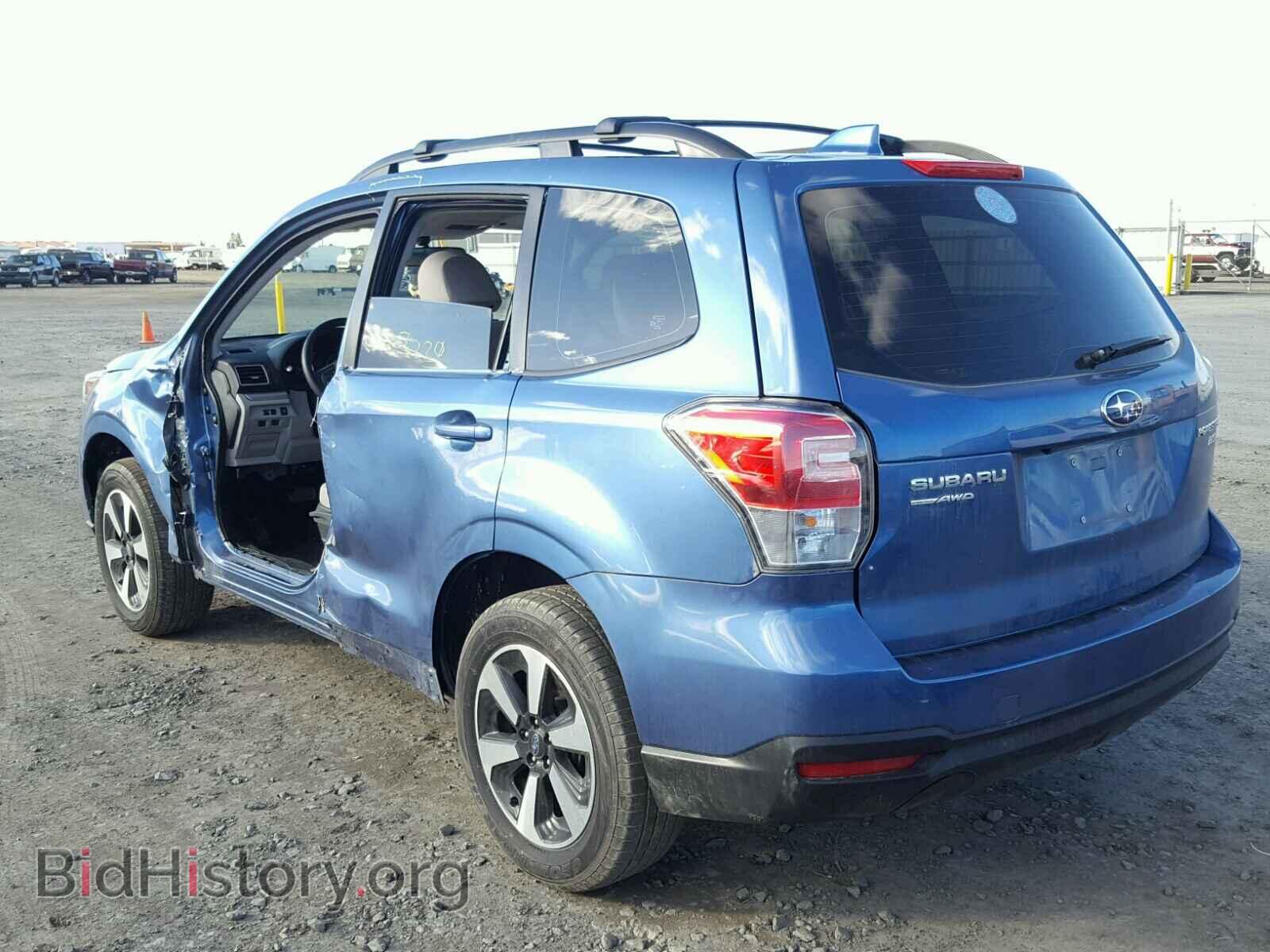 2017 SUBARU FORESTER - VIN: JF2SJABC6HH433002 - Фото 3