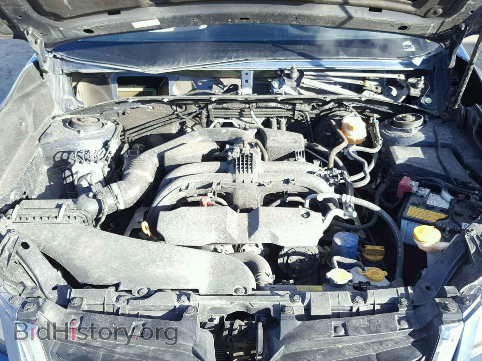 2017 SUBARU FORESTER - VIN: JF2SJABC6HH433002 - Фото 7