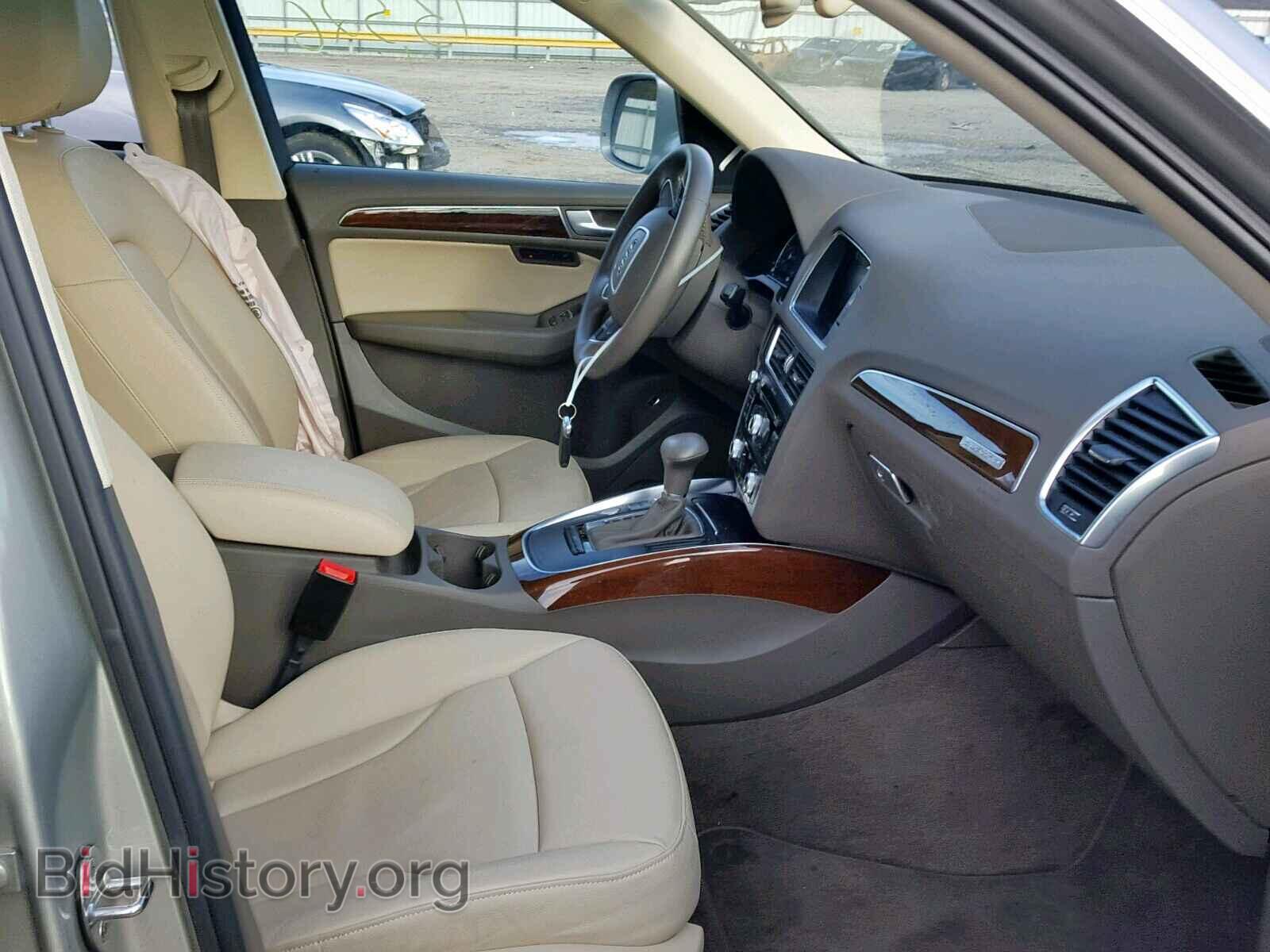 2017 AUDI Q5 - VIN: WA1L2AFP9HA048078 - Фото 5