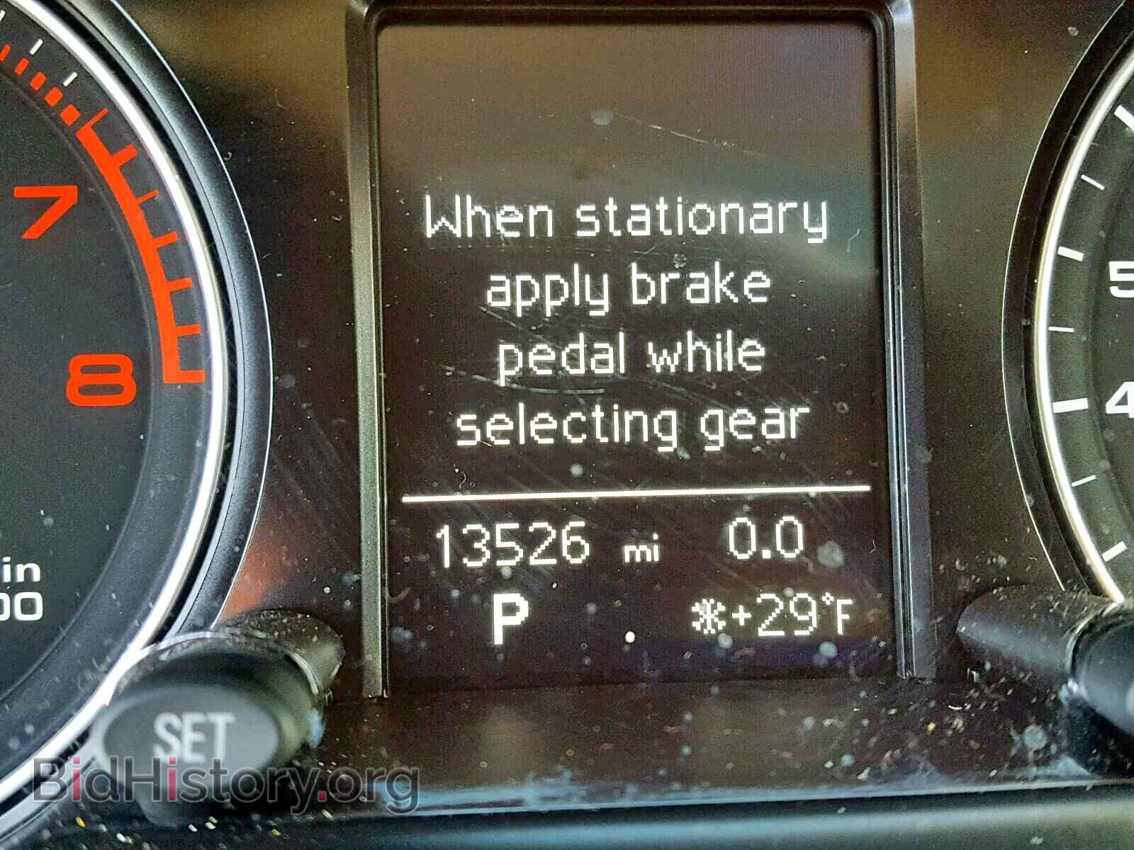 2017 AUDI Q5 - VIN: WA1L2AFP9HA048078 - Фото 8
