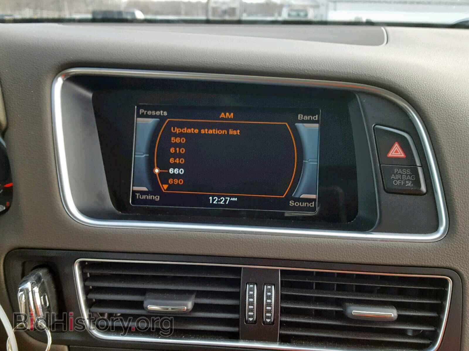 2017 AUDI Q5 - VIN: WA1L2AFP9HA048078 - Фото 9