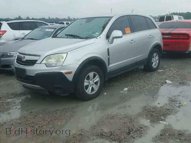 2008 SATURN VUE - VIN: 3GSC133P98S598774 - Фото 2