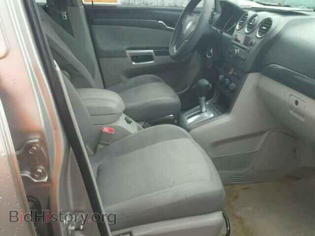 2008 SATURN VUE - VIN: 3GSC133P98S598774 - Фото 5