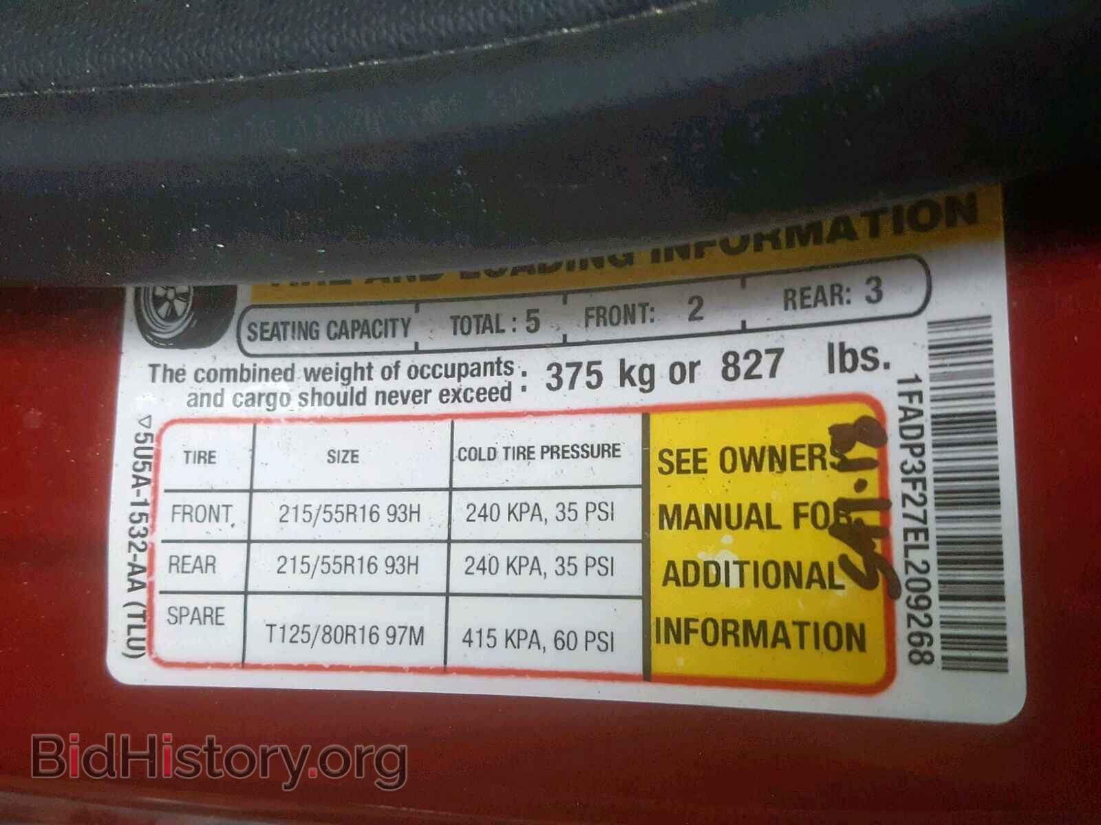 2014 FORD FOCUS SE - VIN: 1FADP3F27EL209268 - Фото 10