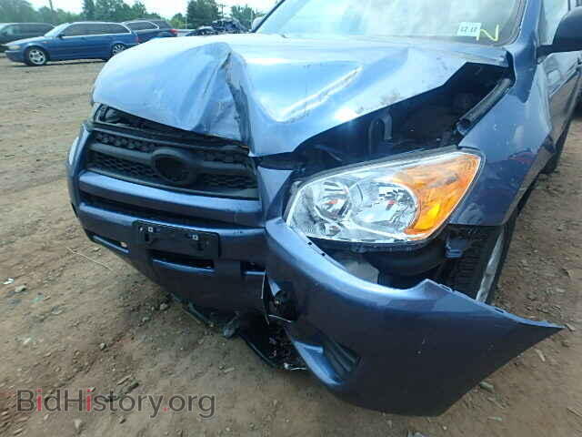 2012 TOYOTA RAV4 - VIN: 2T3BF4DVXCW254271 - Фото 10