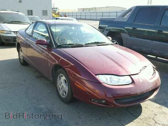 Photo 1G8ZY12732Z228485 - SATURN SC1/SC2 2002