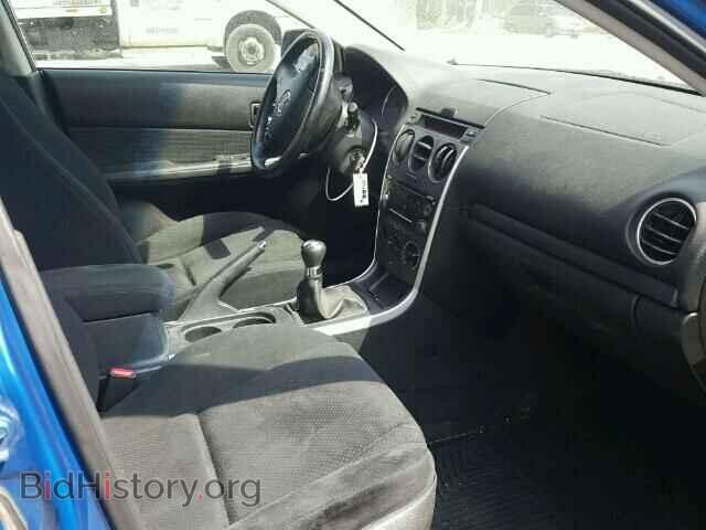 2008 MAZDA 6 - VIN: 1YVHP84DX85M33070 - Фото 5