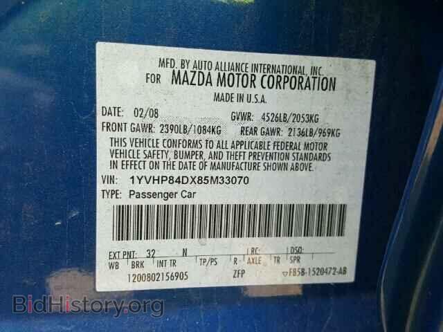 2008 MAZDA 6 - VIN: 1YVHP84DX85M33070 - Фото 10