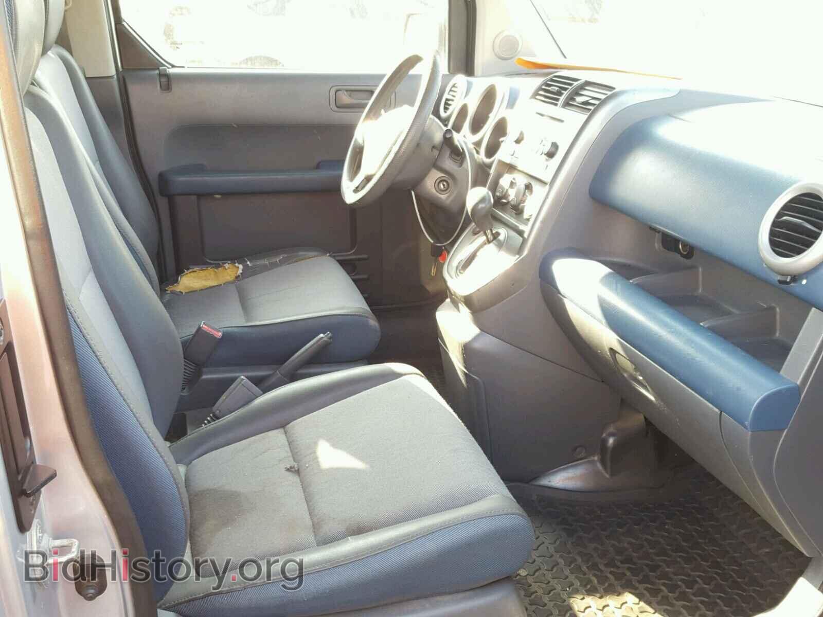 2003 HONDA ELEMENT - VIN: 5J6YH28563L043259 - Фото 5