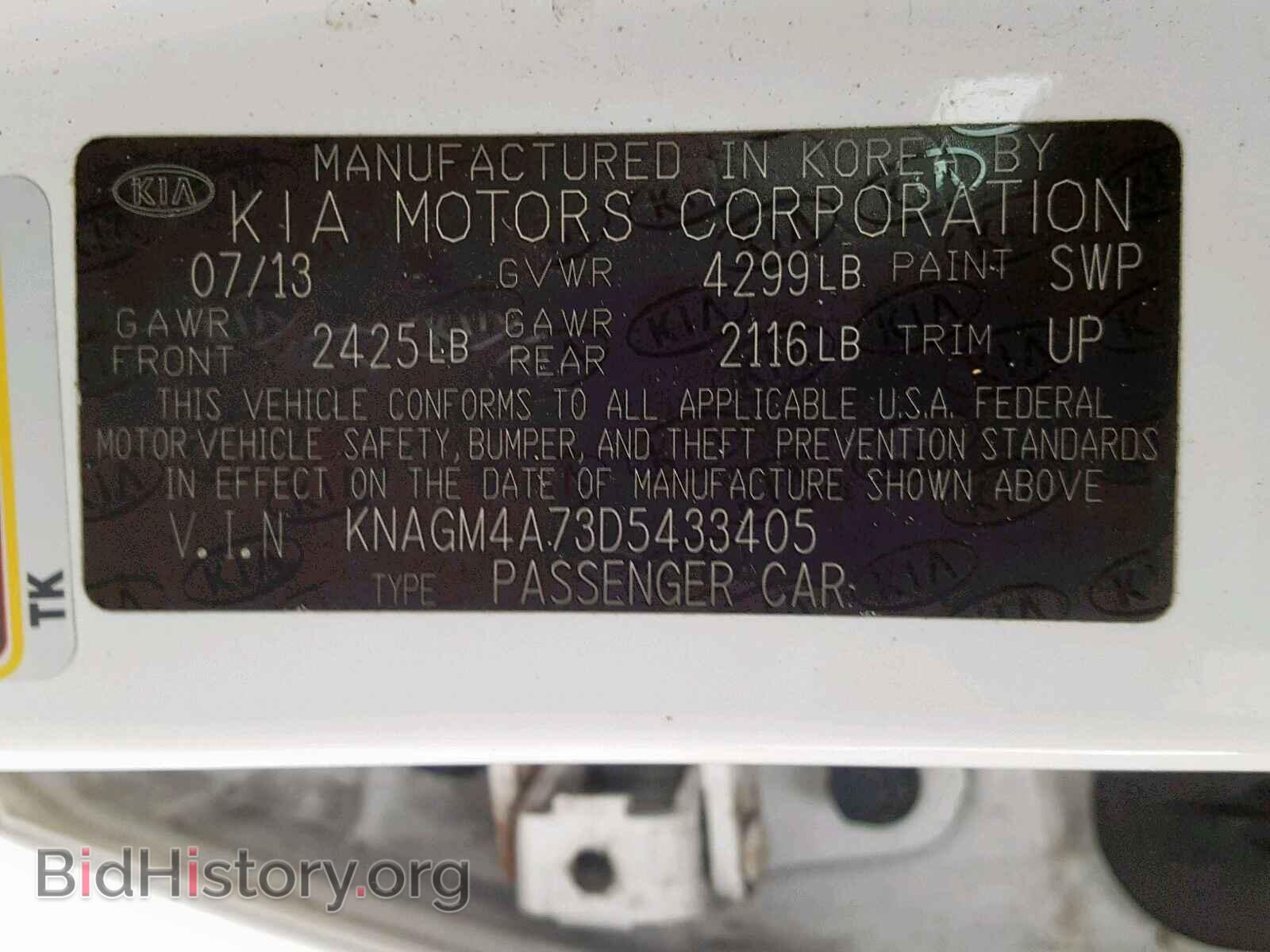 2013 KIA OPTIMA - VIN: KNAGM4A73D5433405 - Photo 10