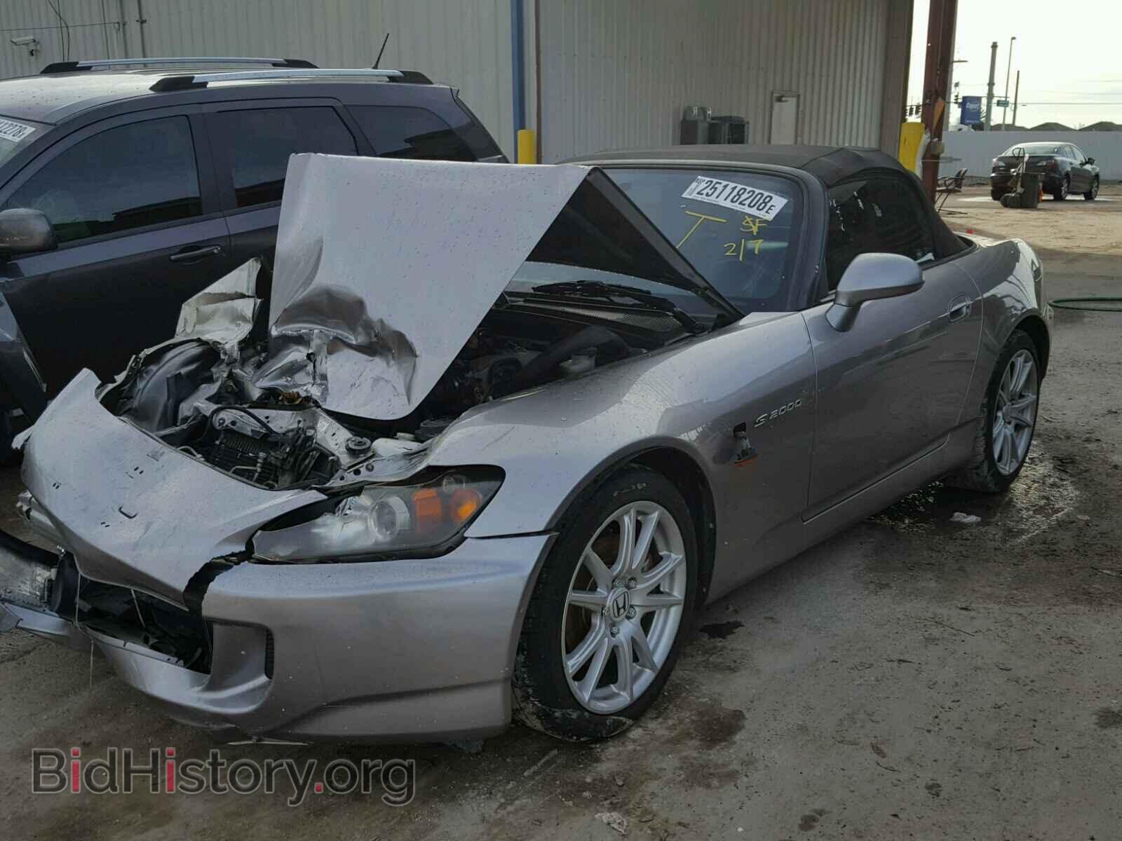 2004 HONDA S2000 - VIN: JHMAP21474T001968 - Фото 2
