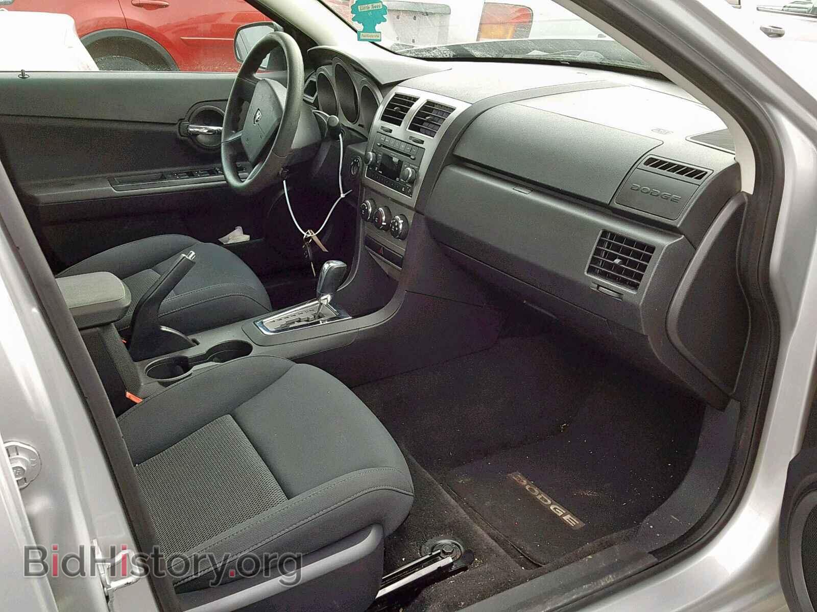 2010 DODGE AVENGER - VIN: 1B3CC4FB2AN114818 - Photo 5