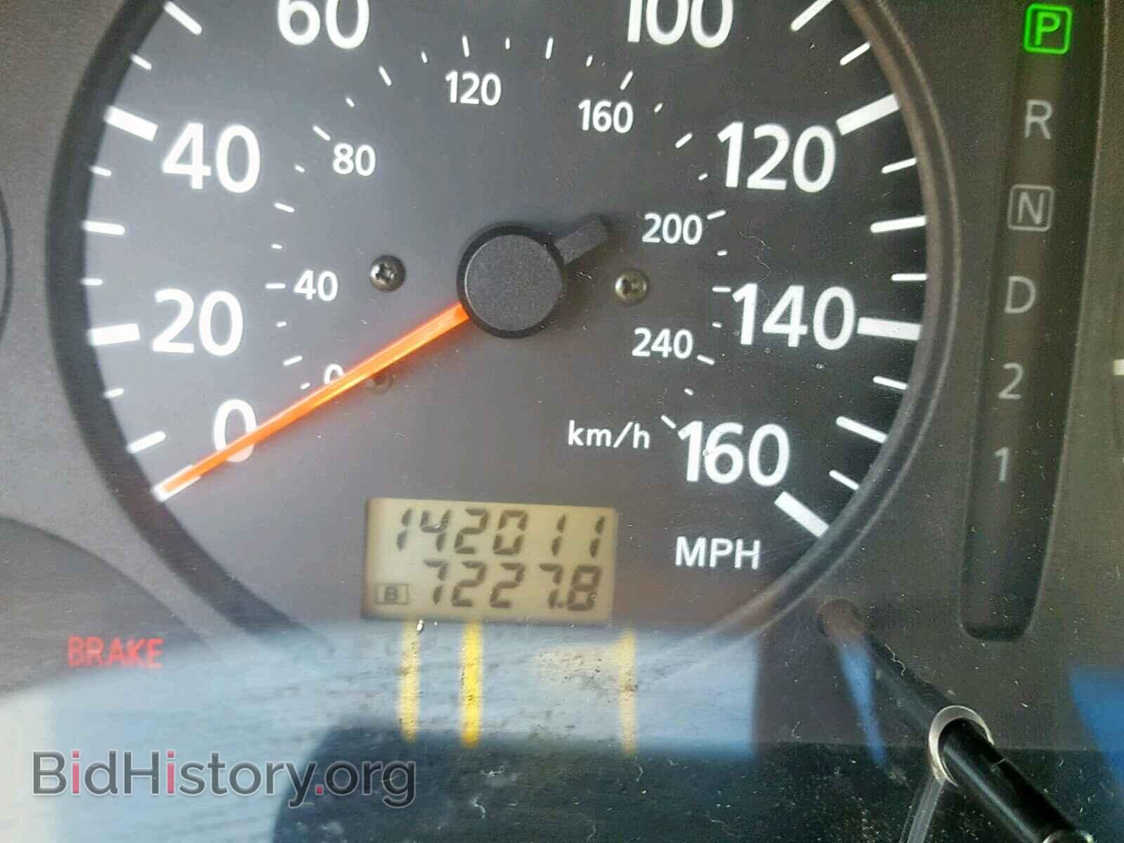 2000 NISSAN MAXIMA - VIN: JN1CA31D2YT538158 - Фото 8
