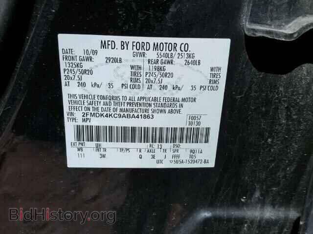2010 FORD EDGE - VIN: 2FMDK4KC9ABA41863 - Фото 10