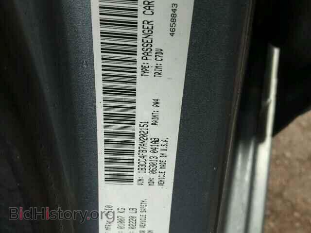 2010 DODGE AVENGER - VIN: 1B3CC4FB7AN202151 - Photo 10