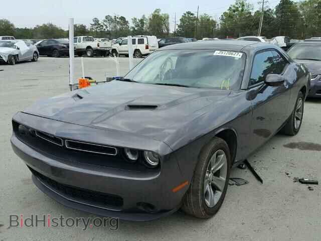 2015 DODGE CHALLENGER - VIN: 2C3CDZAGXFH884877 - Фото 2