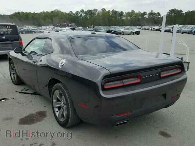 2015 DODGE CHALLENGER - VIN: 2C3CDZAGXFH884877 - Фото 3