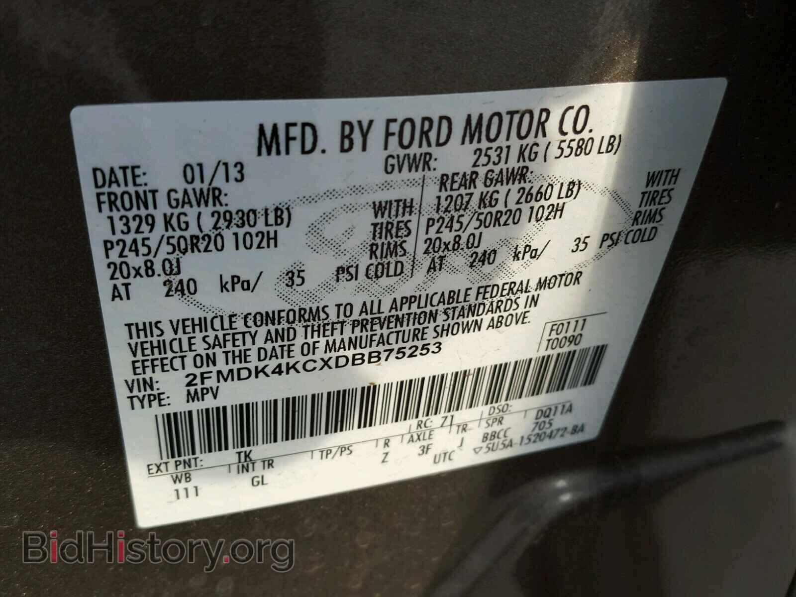 2013 FORD EDGE - VIN: 2FMDK4KCXDBB75253 - Photo 10