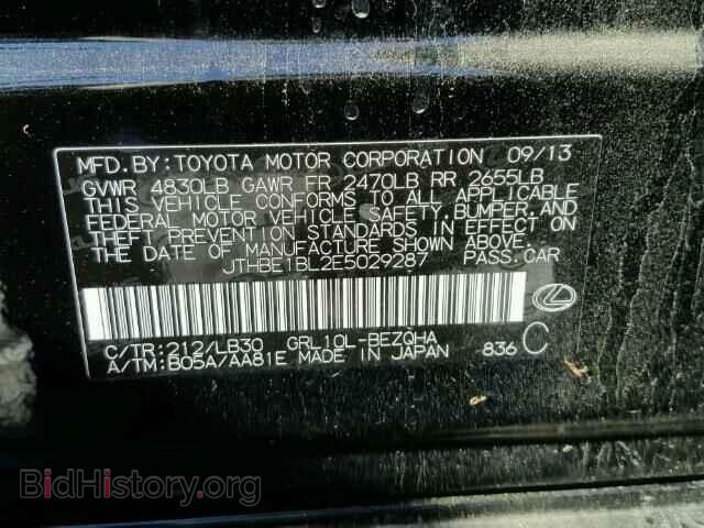 2014 LEXUS GS350 - VIN: JTHBE1BL2E5029287 - Фото 10