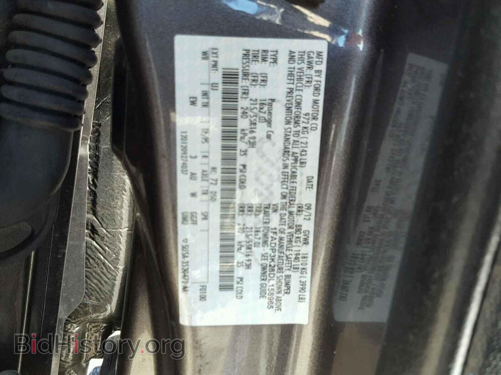2013 FORD FOCUS - VIN: 1FADP3K28DL158965 - Фото 10