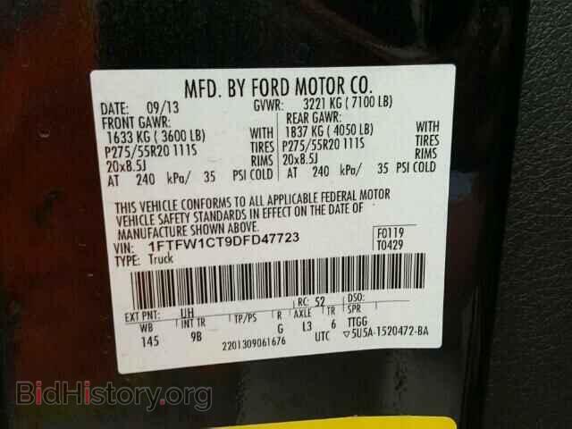 2013 FORD F150 - VIN: 1FTFW1CT9DFD47723 - Photo 10