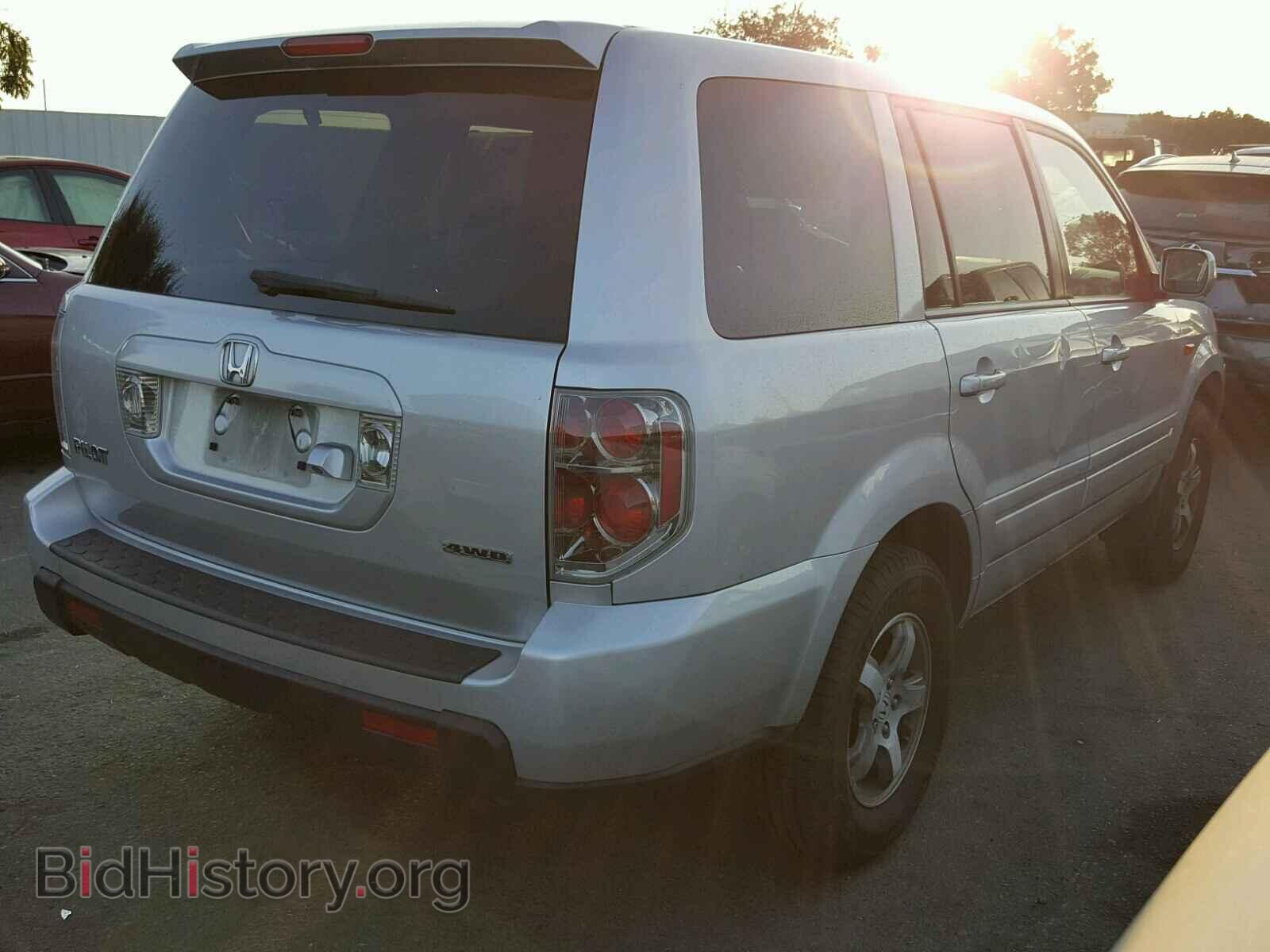 2008 HONDA PILOT - VIN: 5FNYF18768B028312 - Фото 4