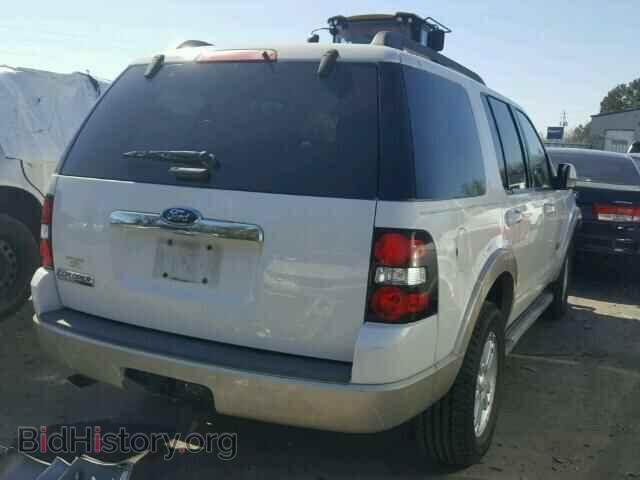 2008 FORD EXPLORER - VIN: 1FMEU64E88UA40846 - Photo 4