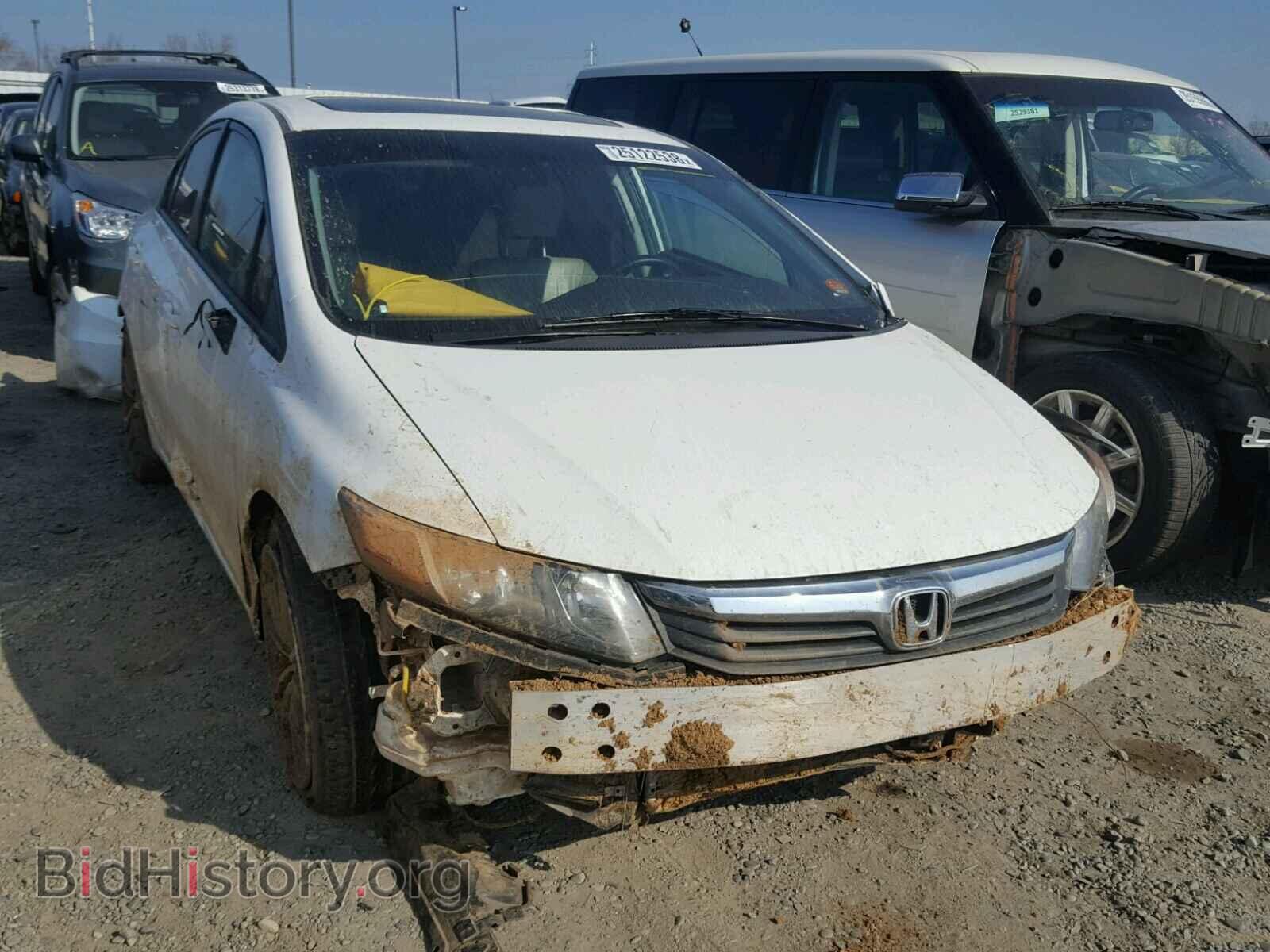 Фотография 19XFB2F97CE333409 - HONDA CIVIC 2012