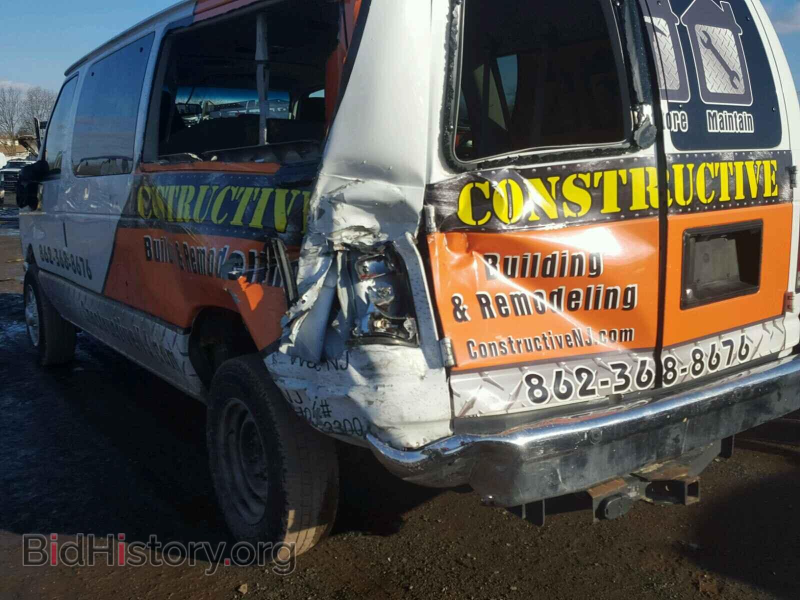 2014 FORD ECONOLINE - VIN: 1FBNE3BL7EDA90364 - Фото 9