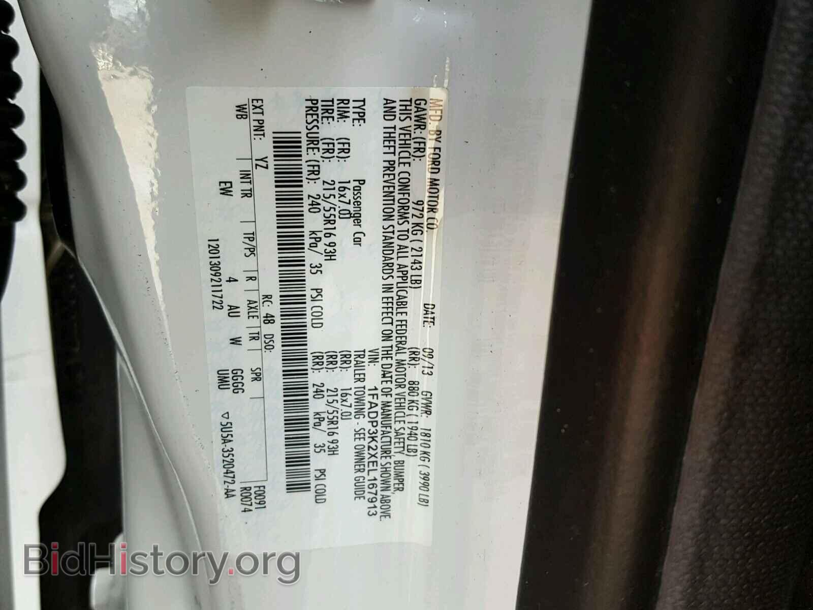 2014 FORD FOCUS - VIN: 1FADP3K2XEL167913 - Photo 10