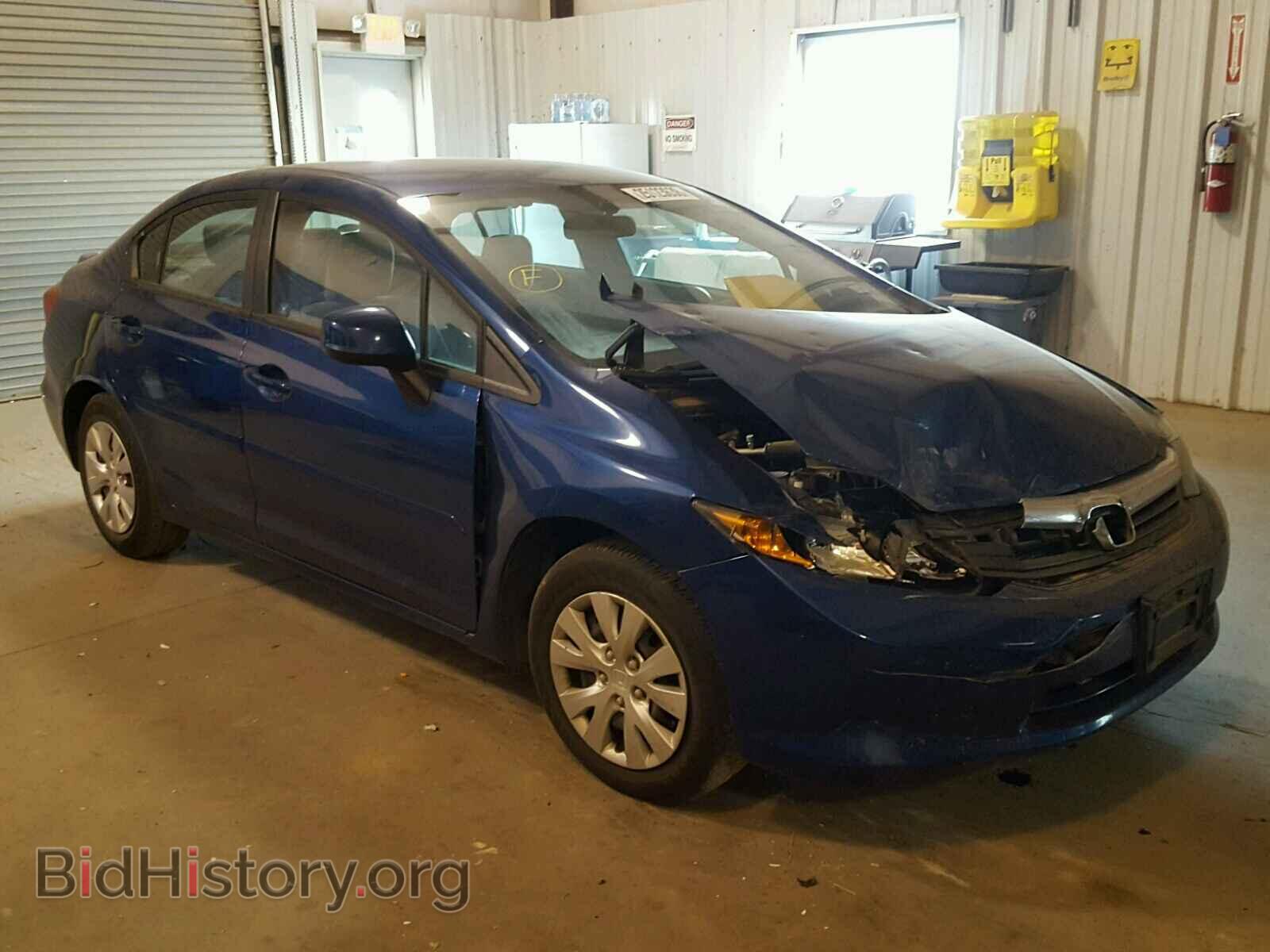 Фотография 2HGFB2F57CH582537 - HONDA CIVIC 2012