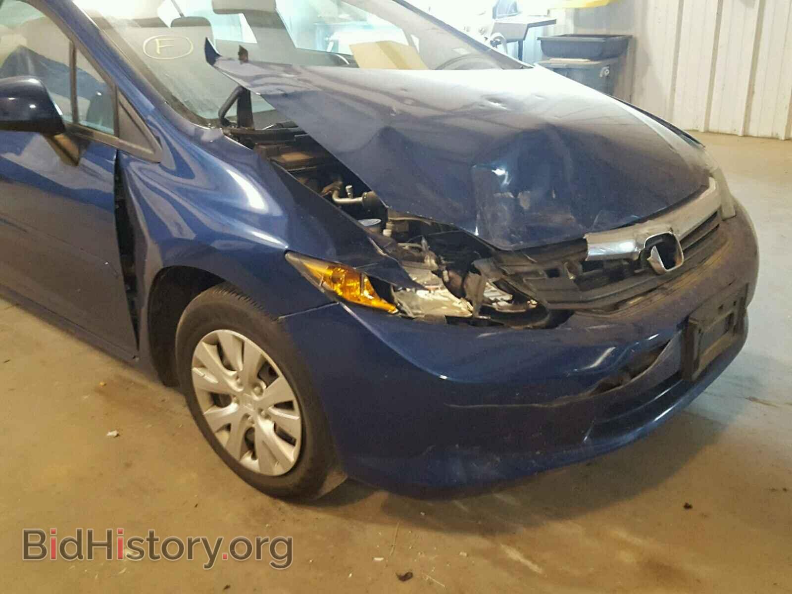2012 HONDA CIVIC - VIN: 2HGFB2F57CH582537 - Фото 9