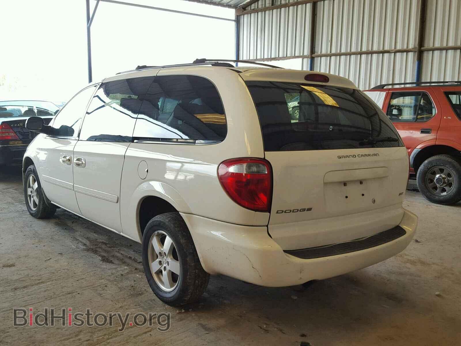 2007 DODGE CARAVAN - VIN: 2D4GP44L87R251597 - Фото 3