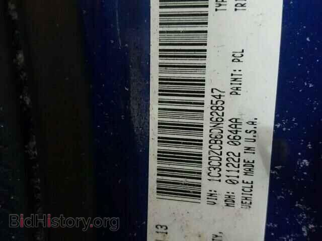 2013 DODGE AVENGER - VIN: 1C3CDZCB6DN628547 - Photo 10