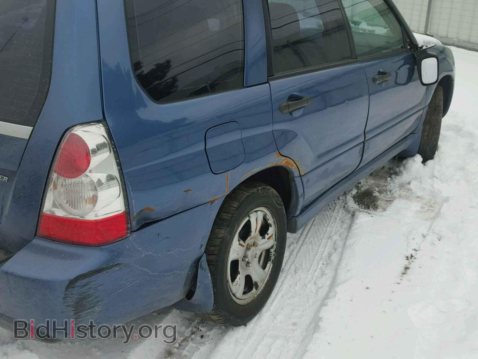 2007 SUBARU FORESTER - VIN: JF1SG63667H747367 - Photo 9