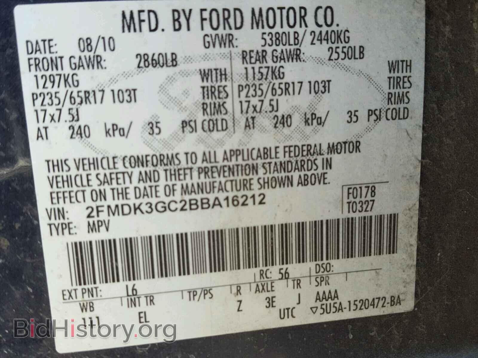 2011 FORD EDGE - VIN: 2FMDK3GC2BBA16212 - Photo 10