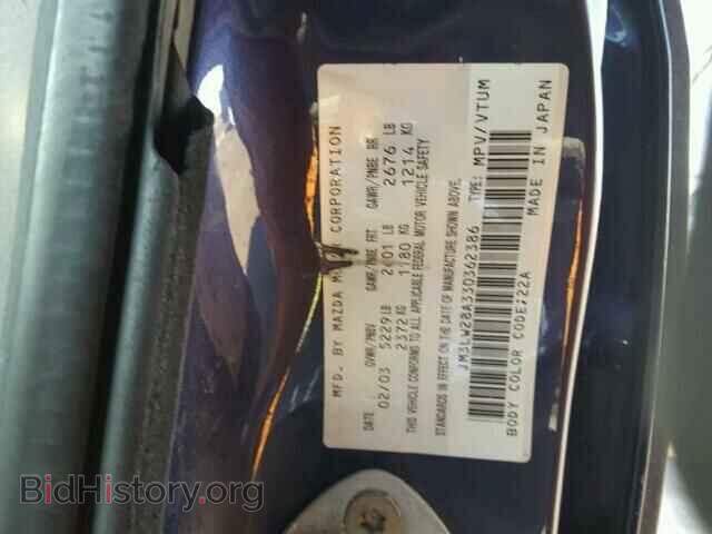2003 MAZDA MPV - VIN: JM3LW28A330362386 - Photo 10