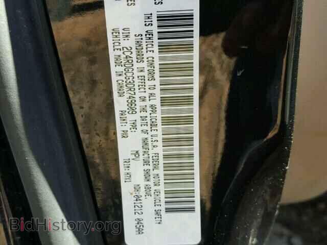 2013 DODGE CARAVAN - VIN: 2C4RDGCG3DR749609 - Фото 10