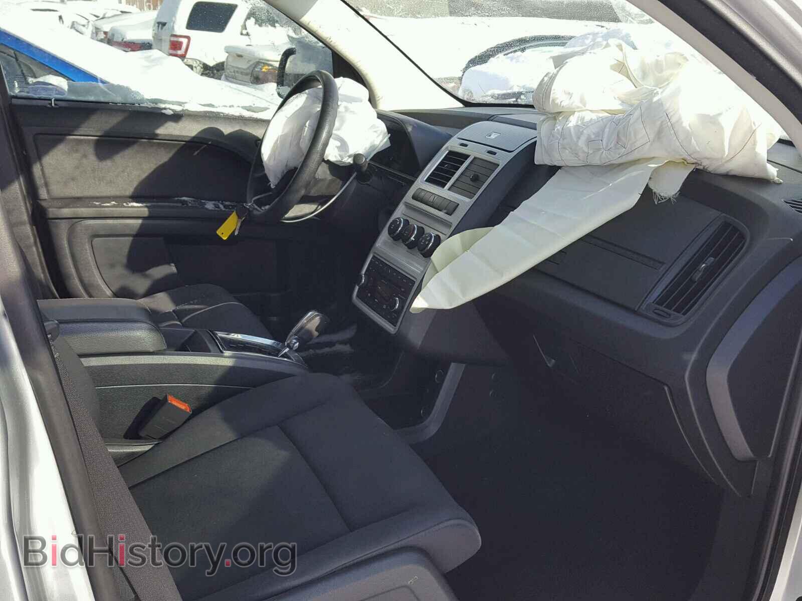 2010 DODGE JOURNEY - VIN: 3D4PG4FB6AT184541 - Фото 5