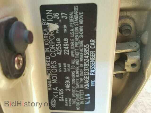 2008 KIA OPTIMA - VIN: KNAGE123785245855 - Фото 10