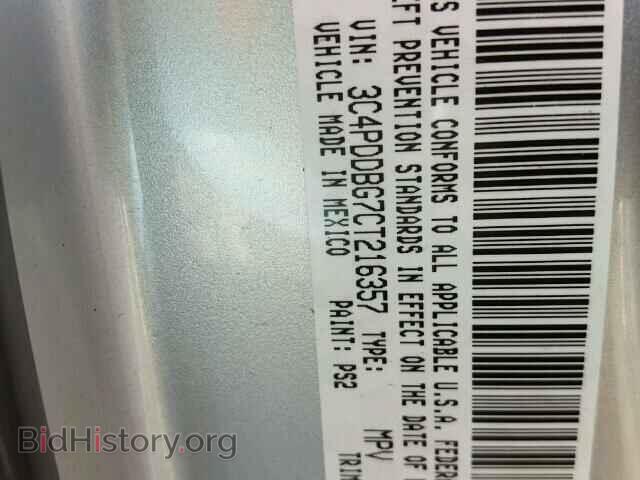 2012 DODGE JOURNEY - VIN: 3C4PDDBG7CT216357 - Фото 10
