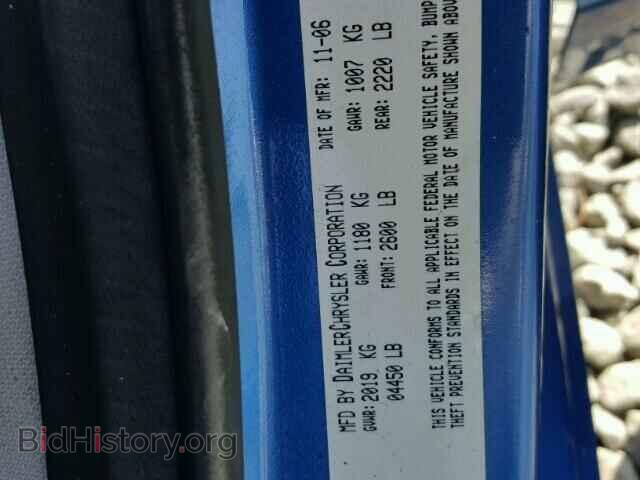 2007 CHRYSLER SEBRING - VIN: 1C3LC46K07N521483 - Фото 10