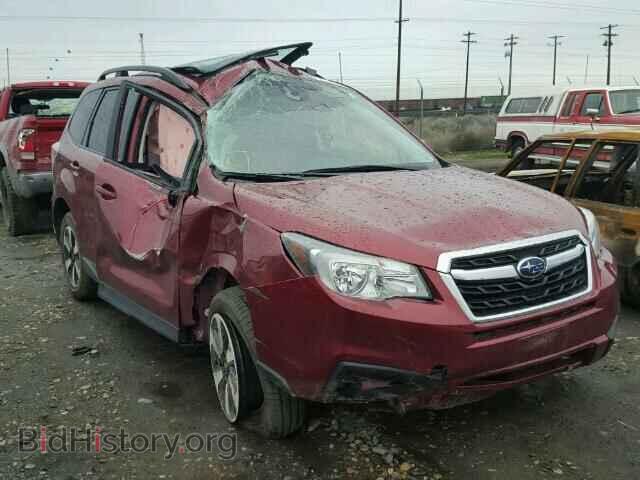 Photo JF2SJAGC7HH424401 - SUBARU FORESTER 2017