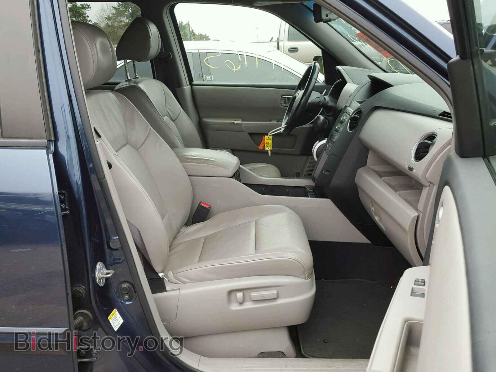2009 HONDA PILOT - VIN: 5FNYF38599B012987 - Фото 5