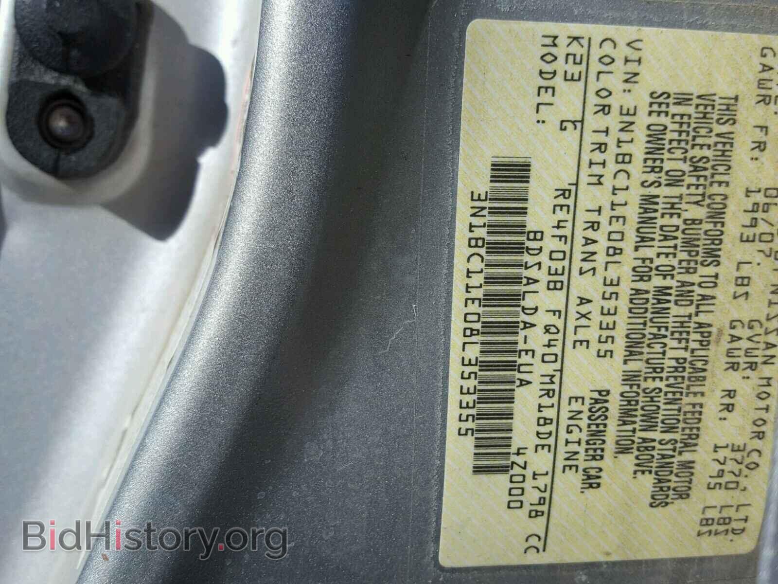 2008 NISSAN VERSA - VIN: 3N1BC11E08L353355 - Фото 10