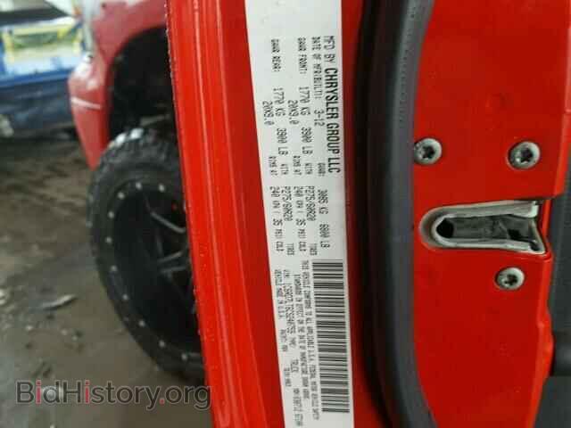 2012 DODGE RAM 1500 - VIN: 1C6RD7LT6CS240759 - Фото 10