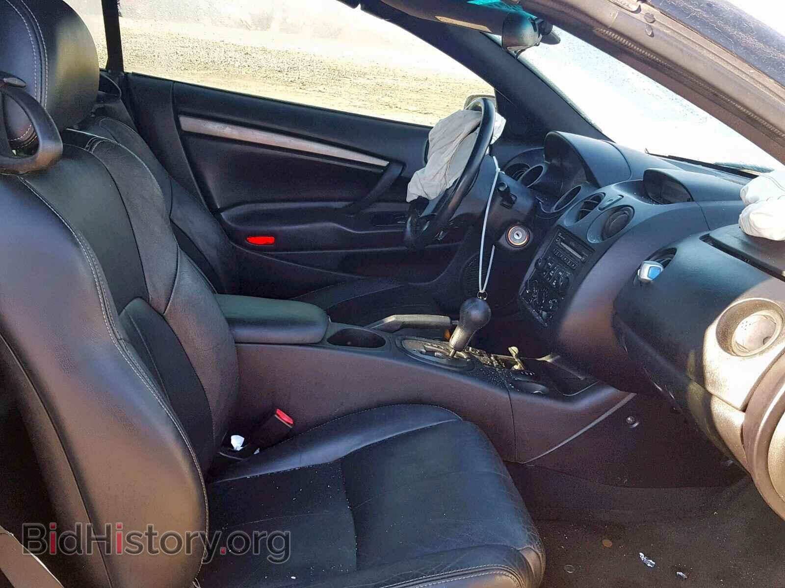 2005 MITSUBISHI ECLIPSE - VIN: 4A3AE45G85E010978 - Photo 5